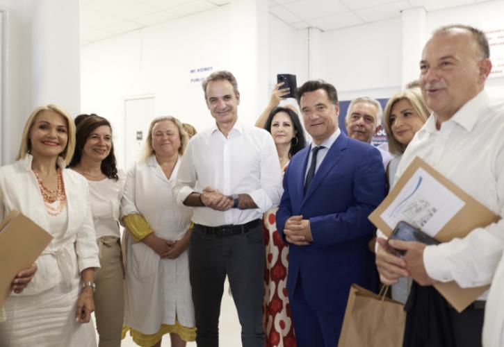 Μητσοτάκης: «Δέσμευσή μας να παραδώσουμε ένα ΕΣΥ πολύ καλύτερο από αυτό που παραλάβαμε»