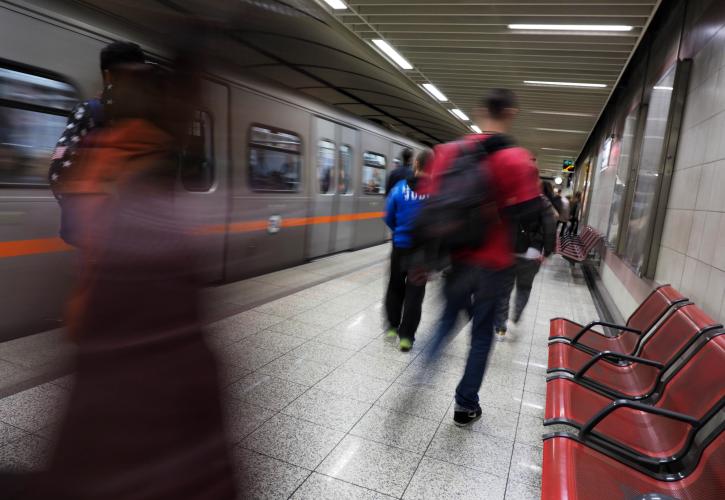 Κυκλοφοριακές ρυθμίσεις στη Γραμμή 3 του Μετρό: Οι σταθμοί που θα κλείνουν νωρίτερα - Όλες οι αλλαγές