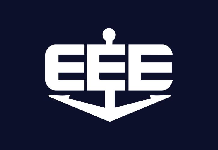 Υποτροφίες σε 365 αριστούχους φοιτητές από Ένωση Ελλήνων Εφοπλιστών