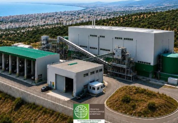 «Πράσινο φως» για τη νέα Μονάδα Ανάκτησης και Ανακύκλωσης στη Θεσσαλονίκη - Πρόταση χρηματοδότησης 103 εκατ.