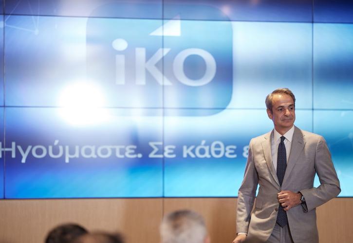 Hi-tech η γαλάζια ΚΟ - Ο Αρβανίτης «ψήνεται» για αρχηγός - Το αντίο στον Λεβέντη