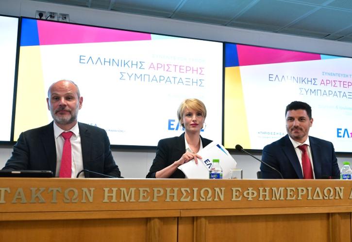ΕΛΑΣ: «Fake news» και «παραποιήσεις» στον απολογισμό της 7ετίας του πρωθυπουργού