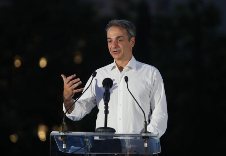 Μητσοτάκης: Εθνική μας προτεραιότητα η ενίσχυση των σχέσεών μας με τους Έλληνες του εξωτερικού