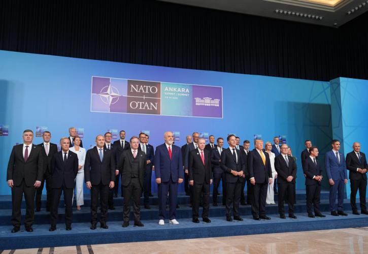 Παρίσι: Συνάντηση 37 κρατών για «στρατηγική αφύπνιση» και βοήθεια στην Ουκρανία - Παρών και ο Μητσοτάκης