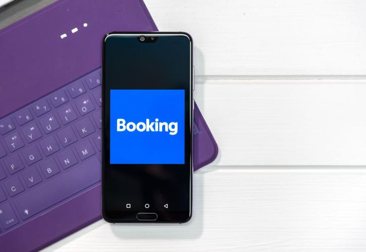 Booking: Στο ραντάρ της Επ. Ανταγωνισμού οι online κρατήσεις ξενοδοχείων