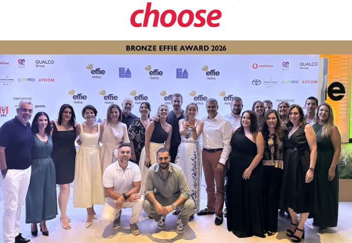 Η Choose διακρίνεται με Bronze Award στα Effie Awards για την καμπάνια «Πίσω από τα Φώτα» του Φυσικού Αερίου Ελληνική Εταιρεία Ενέργειας