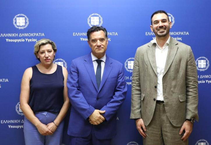 Συνεργασία του υπουργείου Υγείας με το Airbnb.org σε πέντε νησιά του Αιγαίου