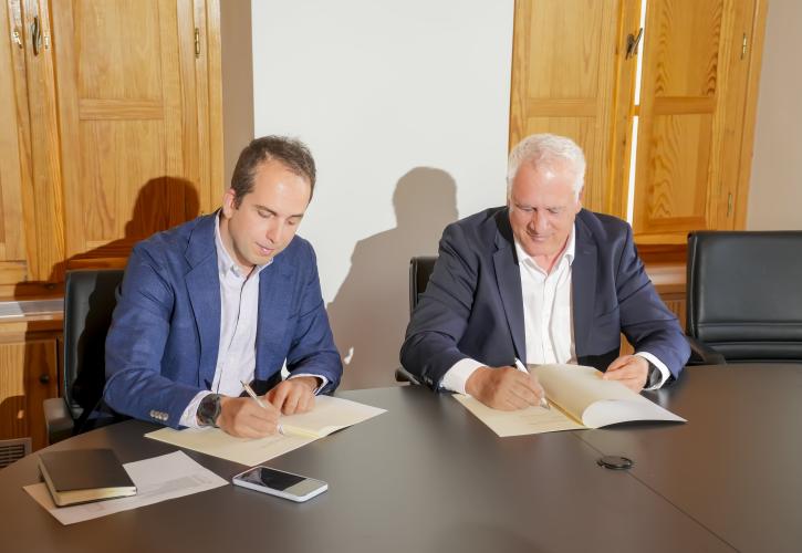 Μνημόνιο Συνεργασίας μεταξύ της Ειδικής Γραμματείας Ορεινών Περιοχών και Μετσόβιου Κέντρου Διεπιστημονικής Έρευνας