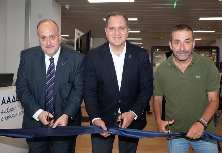 ΑΑΔΕ: Εγκαινιάστηκε το myPoint Γαλατσίου - Η νέα γενιά εξυπηρέτησης αποκτά ακόμη ένα σημείο αναφοράς
