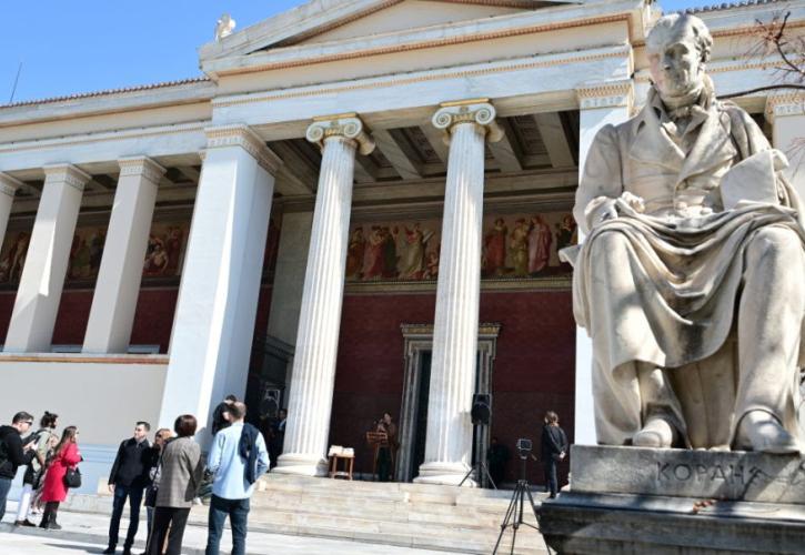 ΕΚΠΑ: Πρώτο σε αριθμό νέων επιτυχόντων στα ελληνικά πανεπιστήμια με 6.000 νέους φοιτητές