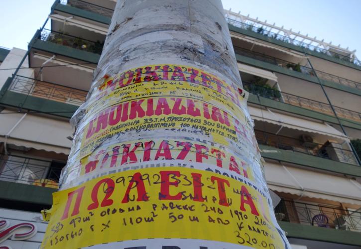 Τι δικαιούμαι ως ενοικιαστής εάν ο ιδιοκτήτης δεν επισκευάζει βλάβες