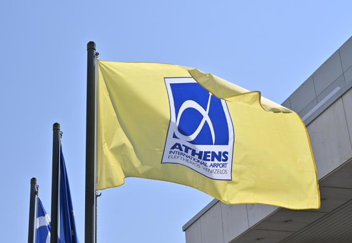 ΔΑΑ: Αυξήθηκε κατά 4,7% η επιβατική κίνηση τον Ιούλιο