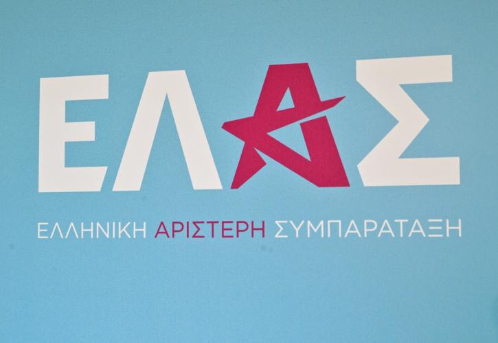 ΕΛΑΣ: Η πρόληψη των πυρκαγιών περνά και από τη σωστή διαχείριση του δικτύου ηλεκτροδότησης