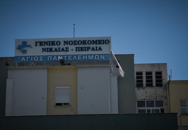 Σαλμονέλα: Στο μικροσκόπιο τα δείγματα από τη Νίκαια - Πιθανή σύνδεση με Λαμία και Καστοριά