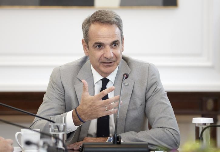 Μητσοτάκης για δωρεά τραπεζών: «Αποφασιστικό βήμα αναβάθμισης του δημόσιου πανεπιστημίου»