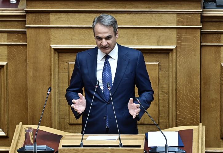 Μητσοτάκης στη Βουλή: «Ανάγκη για νέο Σύνταγμα που να συμβαδίζει με την εποχή μας»