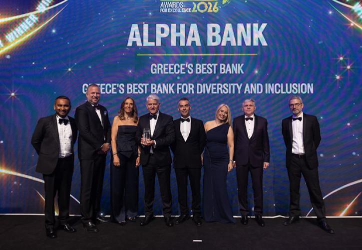 Alpha Bank: 4 κορυφαίες διεθνείς διακρίσεις στα Euromoney Awards for Excellence 2026 - Ψάλτης: «Επιλέξαμε συνειδητά ένα διαφορετικό μοντέλο ανάπτυξης»