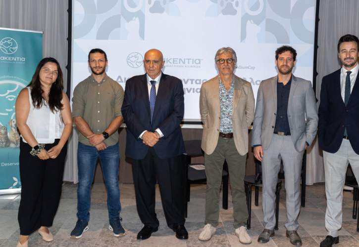Το SMERemediumCap επενδύει 22 εκατ. ευρώ στον Όμιλο Πλακεντία