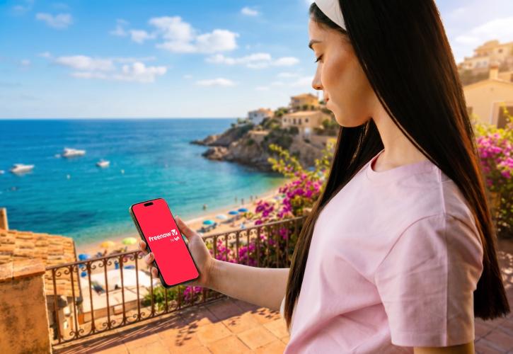 Freenow by Lyft: Διαθέσιμο σε πάνω από 20 καλοκαιρινούς προορισμούς σε όλη την Ελλάδα
