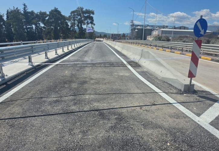 Όμιλος ΑΒΑΞ: Παράδοση και εγκαίνια της Γέφυρας Ξηριά στον Αλμυρό Βόλου