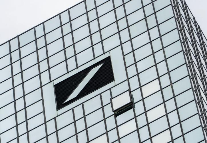 Έφοδος στα γραφεία της Deutsche Bank στη Φρανκφούρτη για τις συναλλαγές Cum-Cum