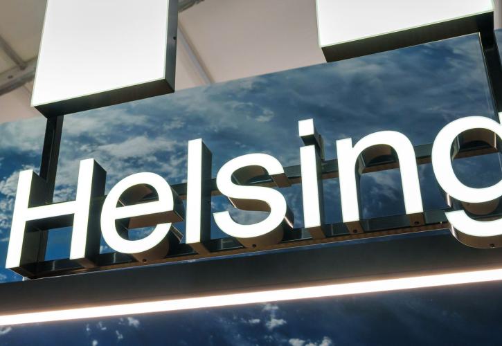 Μεγαλύτερη αμυντική startup στην Ευρώπη η Helsing - Αποτίμηση 18 δισ. δολαρίων
