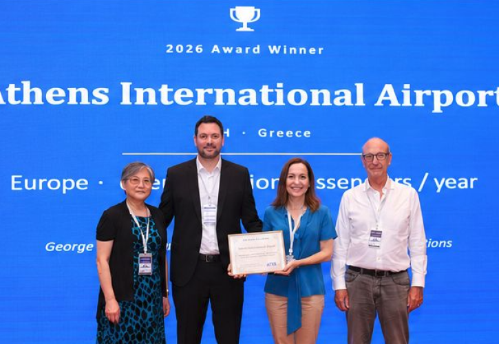 Νέα σημαντική διεθνής διάκριση για τον Διεθνή Αερολιμένα Αθηνών από την Air Transport Research Society