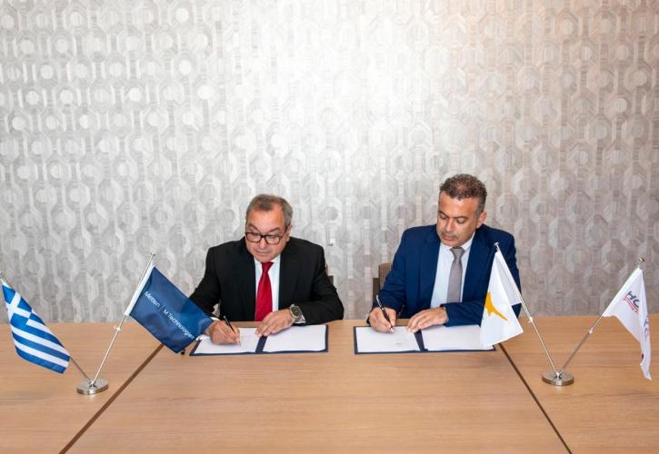 Metlen και Houtris εγκαινιάζουν στρατηγική αμυντική βιομηχανική συνεργασία στην Κύπρο