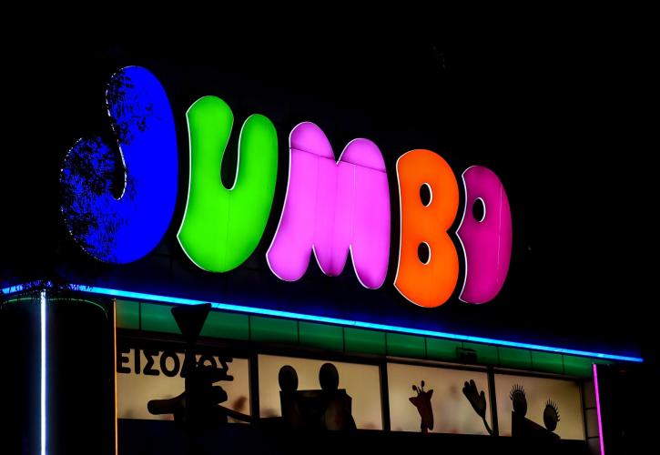 Γιατί δεν «πάει» Τουρκία η Jumbo - Τα σχέδια της επόμενης μέρας