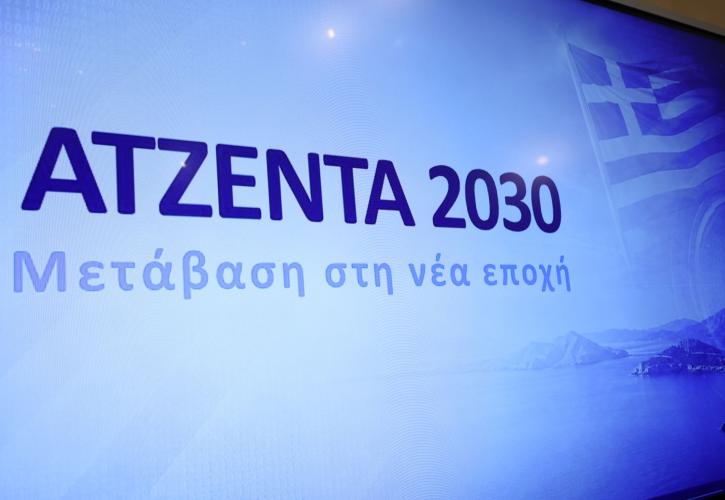 ΚΥΣΕΑ: Εγκρίθηκαν «Ασπίδα του Αχιλλέα» και 10 ακόμη εξοπλιστικά προγράμματα
