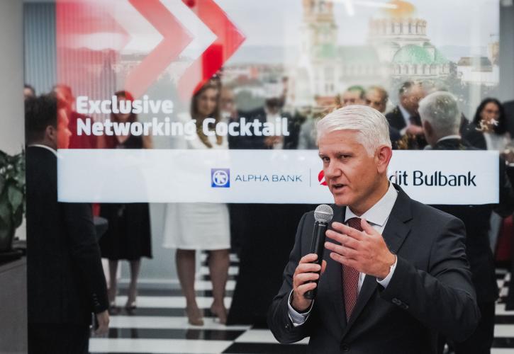 UniCredit και Alpha Bank ενισχύουν τη συνεργασία τους σε περιφερειακές αγορές