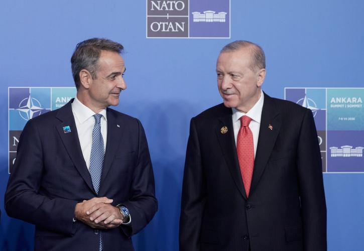 Μητσοτάκης στο A Haber: Η μόνη διαφορά Ελλάδος - Τουρκίας η οριοθέτηση θαλάσσιων ζωνών