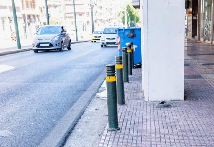 MyStreet: Νέα ψηφιακά εργαλεία για τα ΑμεΑ και την προστασία του δημόσιου χώρου