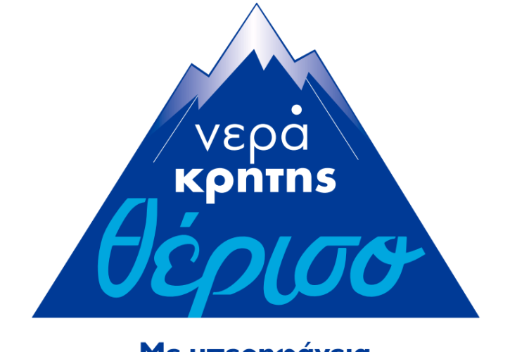Νερά Κρήτης ΘΕΡΙΣΟ: Προσφορά νερού για τις ανάγκες των πληγεισών περιοχών του Ρεθύμνου