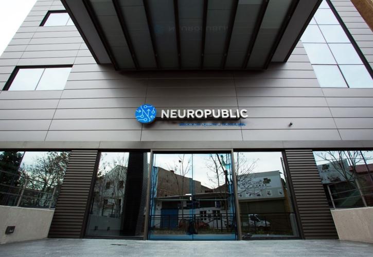 Σε αναπτυξιακή δυναμική τροχιά η Neuropublic - Νέος πρόεδρος ο Δημήτρης Αφεντούλης, CEO του Latsco Family Office