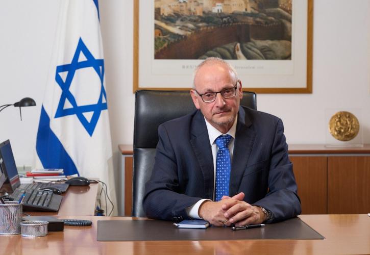 Νόαμ Κατζ: Η τριμερής συνεργασία Ελλάδας, Ισραήλ, Κύπρου έχει πλέον αποκτήσει σταθερά θεμέλια