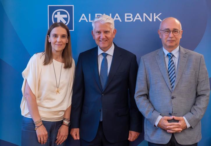 Alpha Bank: Διευρύνει τη συνεργασία της με το Οικονομικό Πανεπιστήμιο Αθηνών