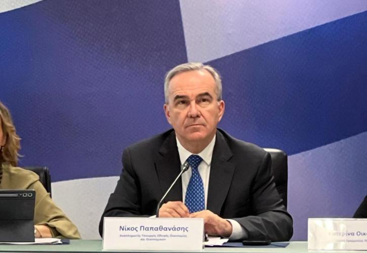 Παπαθανάσης: Ανακύκλωση παλαιών «ειδήσεων» οι αιτιάσεις για την πορεία υλοποίησης του Ταμείου Ανάκαμψης