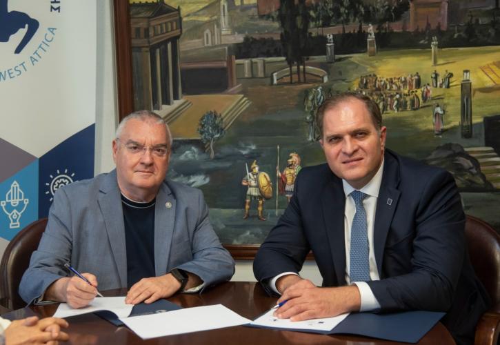 ΑΑΔΕ: Μνημόνιο Συνεργασίας για εκπαίδευση και έρευνα με το Πανεπιστήμιο Δυτικής Αττικής