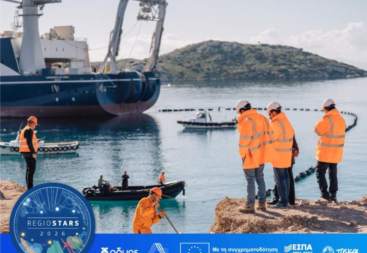 ΑΔΜΗΕ: Το έργο της ηλεκτρικής διασύνδεσης Κρήτης-Αττικής υποψήφιο στα ευρωπαϊκά βραβεία «Regiostars 2026»