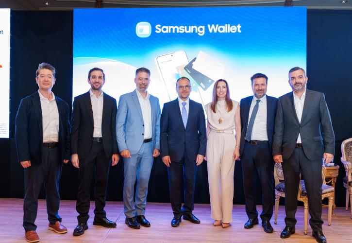 Samsung Wallet: Ξεκίνησε στην Ελλάδα η μάχη των ψηφιακών πορτοφολιών - Πώς αλλάζουν οι πληρωμές