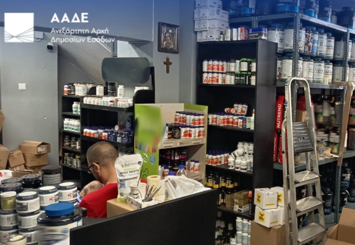ΑΑΔΕ-ΔΕΟΣ: Φρένο σε παράνομα συμπληρώματα διατροφής στην Αττική - Φοροδιαφυγή άνω των 200.000 ευρώ