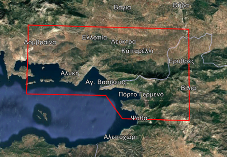 Ενεργοποιήθηκε η Υπηρεσία Copernicus για τις πυρκαγιές στους δήμους Θηβαίων και Μάνδρας - Ειδυλλίας