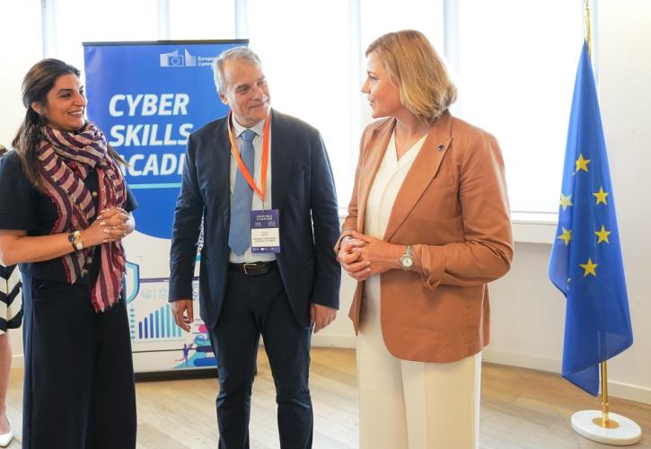 Υπ. Ψηφιακής Διακυβέρνησης: Η Ευρώπη ενδυναμώνει τις δεξιότητες κυβερνοασφάλειας