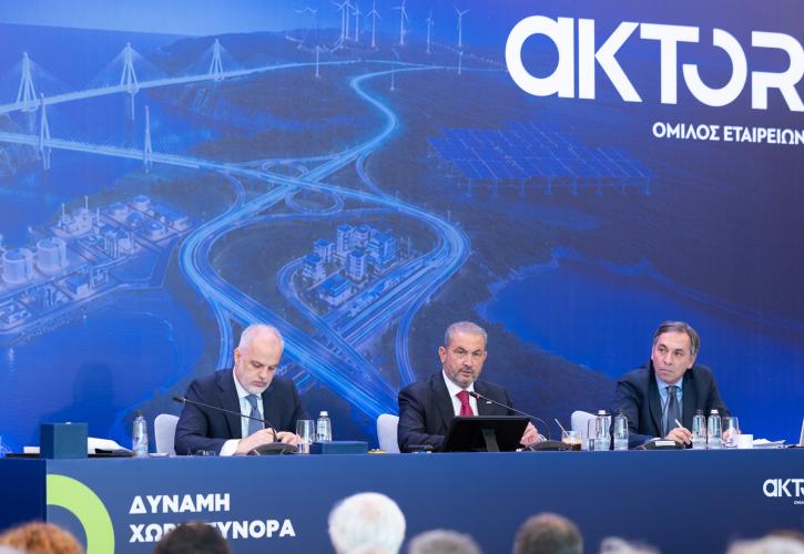 AKTOR: «Μήνυμα» για μεγαλύτερη ΑΜΚ - Στο τραπέζι και εισαγωγή της θυγατρικής ΑΠΕ στο ΧΑ