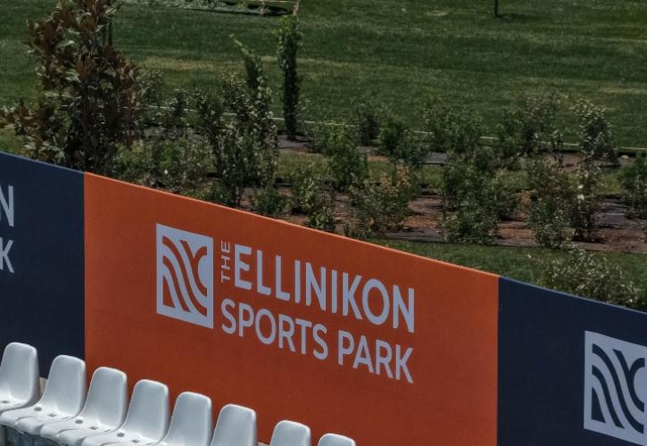 The Ellinikon Sports Park: Η πρώτη φάση παραδίδεται στο κοινό και σηματοδοτεί μια νέα εποχή για την πόλη