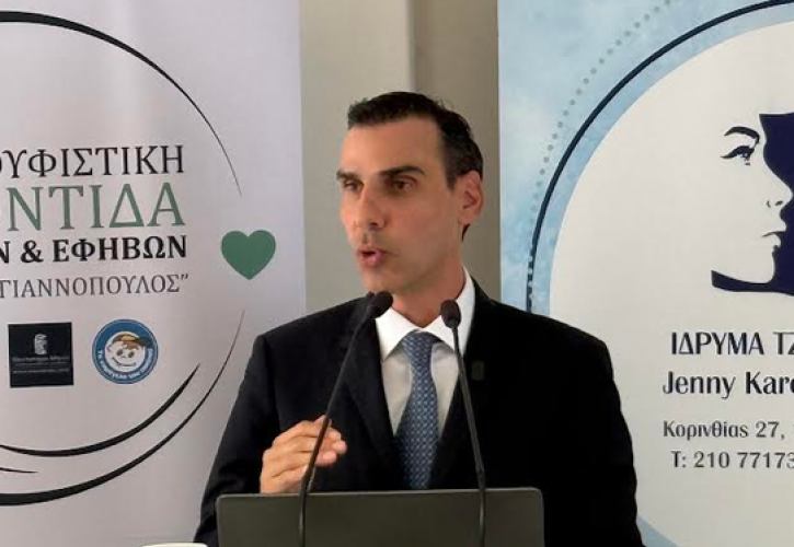Νέο κέντρο Ανακουφιστικής Φροντίδας για παιδιά και εφήβους στην Αθήνα