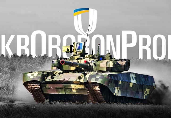 Ουκρανία: Ο επικεφαλής του Ukroboronprom υπέβαλε παραίτηση μετά από έκρηξη σε αποθήκη