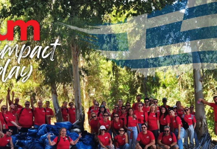 Η UM πραγματοποίησε την 9η ετήσια Impact Day, ανακαλύπτοντας τον «κρυμμένο» Κηφισό και στηρίζοντας τους ανθρώπους που τον προστατεύουν