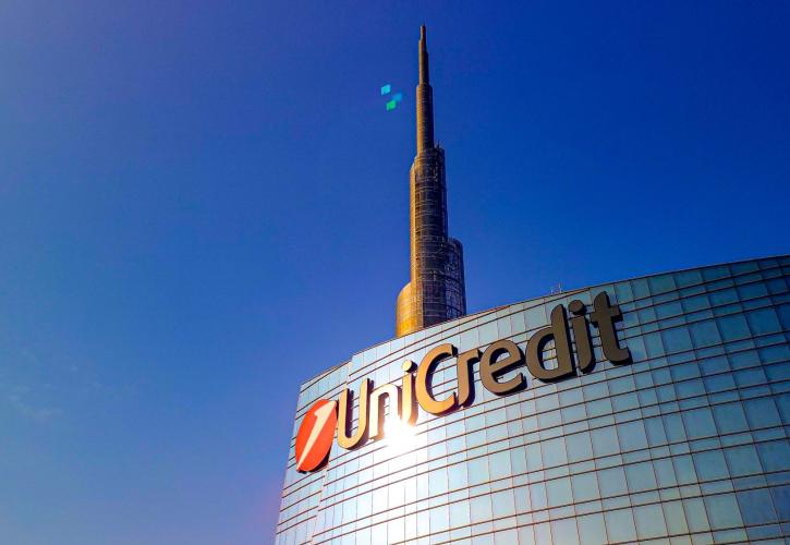 Στο 47,6% «αναρριχήθηκε» το ποσοστό της UniCredit στη Commerzbank